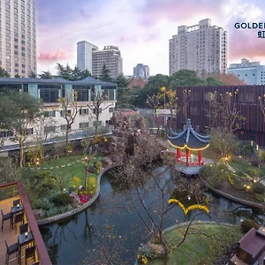 ゴールデン チューリップ シャンハイ レインボー 4*, 上海市 中国